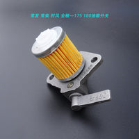 Fuel Tank Switch for Changfa Changchai Shifeng R175 R180 N185 N190 N192 N195 N196 Diesel Engines