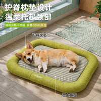 Washable Pet Sofa Bed for Cats and Dogs, Foldable Design, Non-Stick Fur