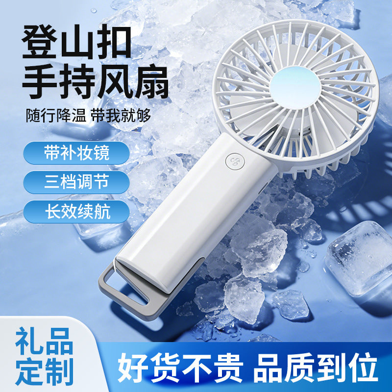 Portable Handheld Carabiner Fan with Long-Lasting Battery for Outdoor Camping and Desktop Use