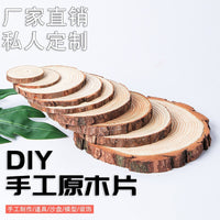 Natural Pine Wood Slices for DIY Crafts, Kids' Handcrafts, Wall Decor, Hand-Painted Art, and Photography Props