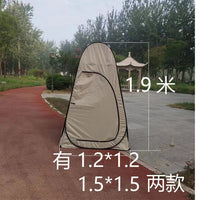Portable Pop-Up Privacy Tent for Changing, Showering, and Toilet Use - Outdoor Camping and Fishing Shelter