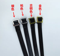 Doll Clothes Mini Belt for Cotton Dolls, Adjustable Decorative Accessory, 0.5cm Wide