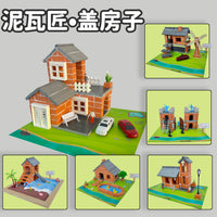 DIY Miniature House Building Kit for Kids - Educational Craft Toy
