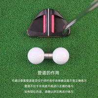 Golf Dual Ball Putting Trainer for Skill Improvement and Durability
