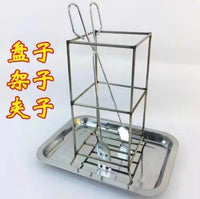 Taoist Stainless Steel Ritual Offering Stand, Tray, and Tongs Set
