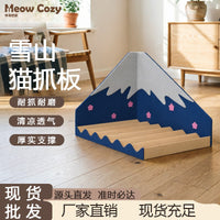 Mountain Cat Scratcher House Corrugated Cardboard Pet Bed