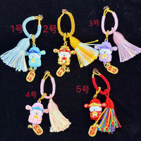 Lucky Cat Gourd Fortune Doll Wind Chime Keychain for Car Keys & Bags