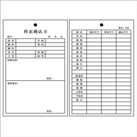 Tear-Resistant Garment Sample Cards for Clothing Production