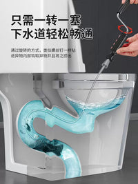 Household Drain Cleaning Tool for Kitchen Sinks, Toilets, and Floor Drains, Hand-Cranked Unblocking Tool