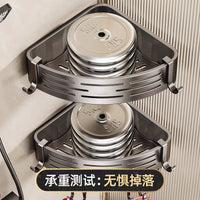 Suction Cup Bathroom Corner Shelf Organizer for Toilet and Shower, No-Drill Wall Mount Storage Basket