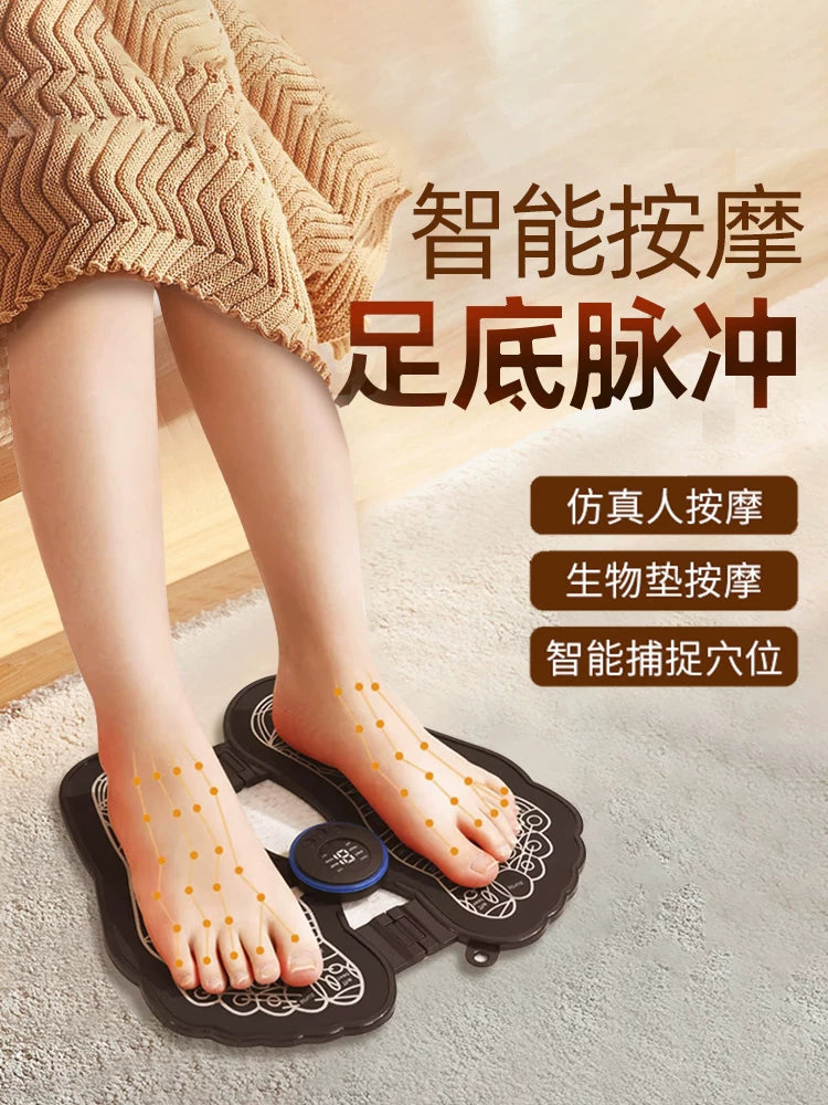 Electric Foot Massager Mat with EMS Pulse, 8 Modes 19 Levels, Muscle Relaxation & Blood Circulation
