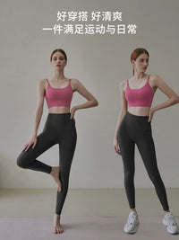 Gigt Women's Padded Yoga Sports Bra with Backless Design for Pilates & Gym