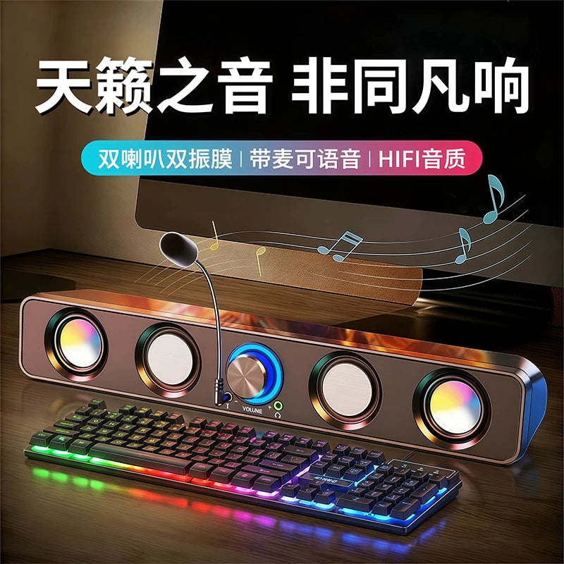 Desktop Gaming Speakers with Subwoofer and Microphone, Wired/Bluetooth Connectivity