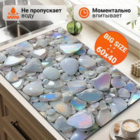 Diatomaceous Earth Kitchen Drain Mat, Wood Grain Countertop Absorbent Heat Insulation Pad