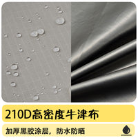 Portable SUV Car Rear Awning Side Tent for Camping and Travel