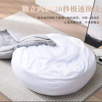 Bean Bag Chair with Footrest, Washable Cover, for Living Room Balcony