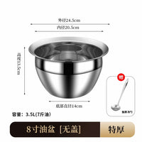 Stainless Steel Oil Pot Set with Strainer Commercial Kitchen Oil Container Drum with Lid 304 Grade