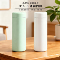 Mini 316 Stainless Steel Vacuum Insulated Water Bottle for Outdoor Travel and Tea Brewing