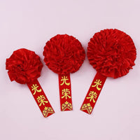 Commendation Rosette Ribbon Flower for Military Service and Academic Achievement