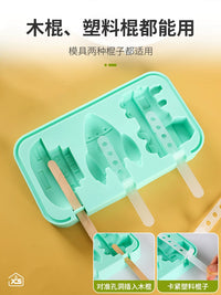 Silicone Ice Pop Molds for Kids, DIY Homemade Ice Cream Bar Maker with Cartoon Animal Shapes