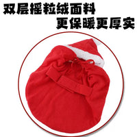 Christmas Pet Cloak Double-Layer Fleece Warm Costume for Small Dogs & Cats
