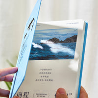 Scenic Series Notebook Gift Set with Postcards, Journal for Students, Birthday Gift