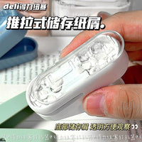 Deli Mini Portable Single Hole Puncher for Loose-Leaf Binders and Albums