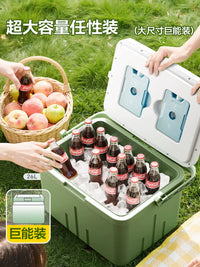 Portable Insulated Cooler Box for Outdoor Camping Fishing and Food Delivery