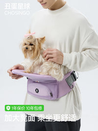 Ugly Egg Planet Pet Carrier Sling for Small Dogs & Cats, Portable Foldable Travel Bag