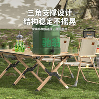 VSV Outdoor Portable Aluminum Roll-Up Camping Picnic Table with 2 Chairs