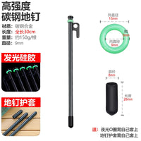 Heavy Duty High Carbon Steel Tent Stakes with Reflective Ropes and Hammer for Outdoor Camping