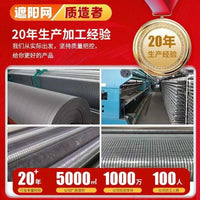 Aluminum Foil Sunshade Net for Outdoor Patios and Gardens, Thickened UV Protection Shade Cloth