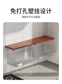 Multifunctional Wall-Mounted Kitchen Storage Rack with Drain Basket for Vegetables, Fruits, and Spices