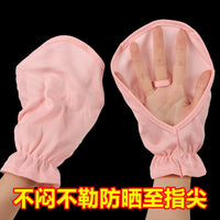 Breathable UV Protection Sunscreen Gloves for Driving and Outdoor Activities