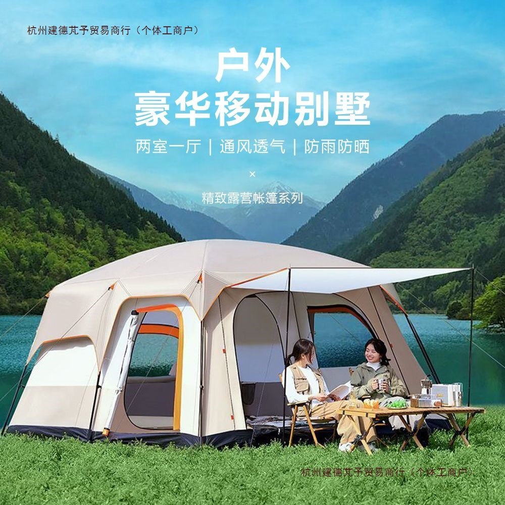 Two-Room One-Living Hall Double-Layer Tent for Outdoor Camping, Rainproof, Thickened, Wind-Resistant