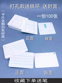 Blank DIY Postcard English Word Card Greeting Card Creative Writing Handwritten Card Paper Pinyin Card