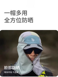Outdoor Sports Sun Protection Shawl Hat for Hiking Running and Neck Coverage