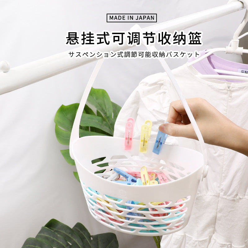 Japanese Imported Adjustable Hanging Storage Basket for Balcony Bathroom