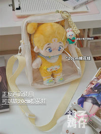 Cute Transparent Ita Bag for Girls - Korean Style Versatile Crossbody Shoulder Bag with Wheat Ear Design
