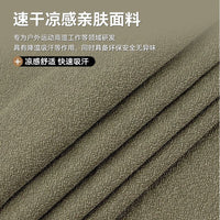 Quick-Dry Cooling Towel for Sports, Travel, and Outdoor Activities