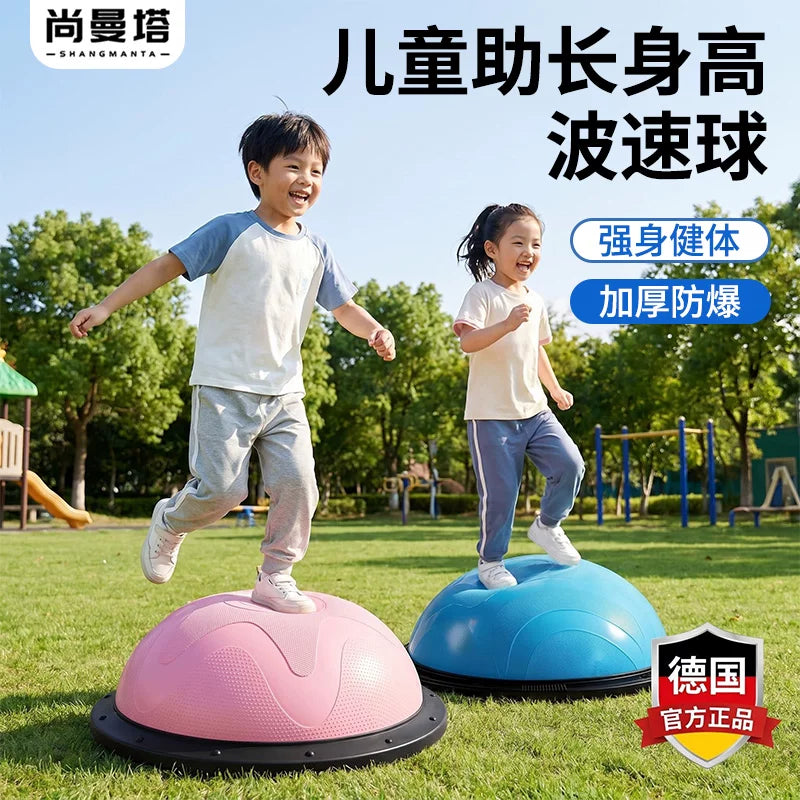 Kids' Half-Dome Balance Ball for Sensory Training and Yoga, Anti-Burst Exercise Equipment