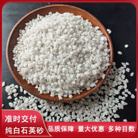 Quartz Sand Filter Media for Water Treatment, Swimming Pools, and Filtration Systems