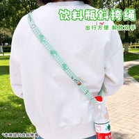 Portable Lanyard for Water Bottles & Handheld Fans - Adjustable Silicone Ring Strap