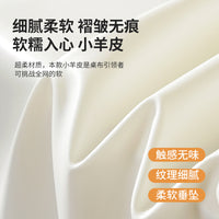 Luxury Faux Lambskin Waterproof Oil-Proof Tablecloth for Dining and Coffee Tables