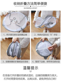 Foldable Mesh Drying Rack for Sweaters and Delicates, Multi-layer Laundry Basket