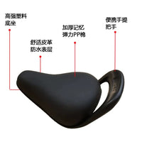 Kids' Bicycle Saddle Thickened Soft Seat with Seat Post for Balance Bikes and Children's Bikes