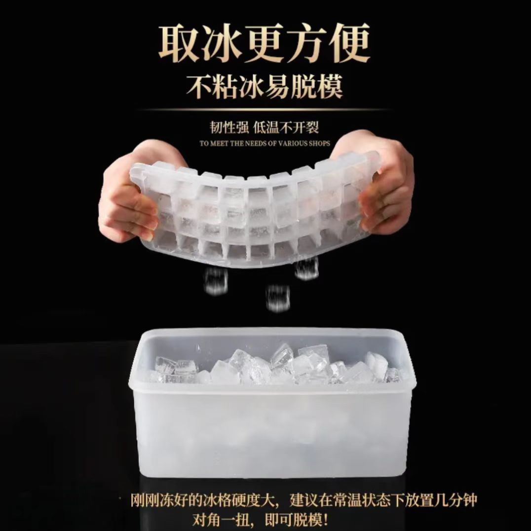 Plastic Ice Cube Tray Set with Lid, Multi-layer Large Capacity Refrigerator Ice Storage Box, Easy Release Ice Maker