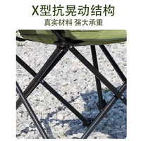 Adjustable Folding High-Back Moon Chair for Outdoor Camping & Beach