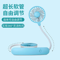 Portable USB Rechargeable Neck Fan for Outdoor Use, Hands-Free Personal Fan with Quiet Design