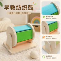 Montessori Wooden Textile Drum Rotating Rainbow Baby Early Education Toy